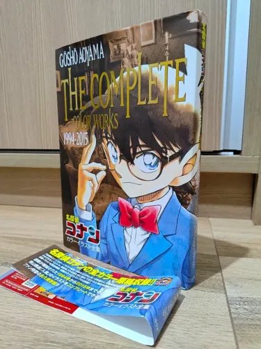 Artbook - Detective Conan - Gosho Aoyama - Mangá - Shonen Sunday - Anime