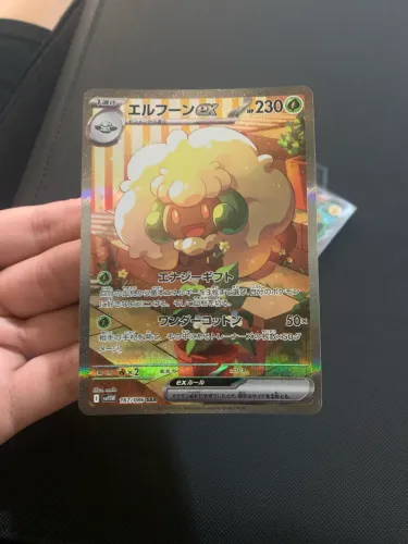 Cartas Pokémon