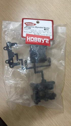 Caixa do Diferencial Kyosho Mad force , GT2 e buggy neo IF112D reforçado 