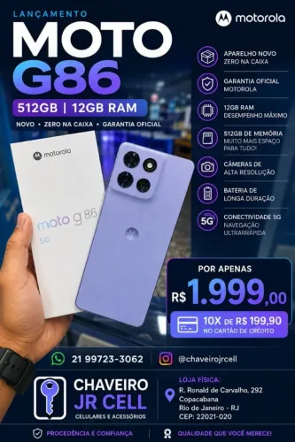 Motorola G86 512GB
