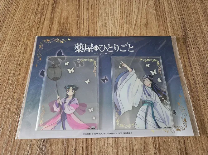 Card transparente Diário de uma Apotecaria Japão