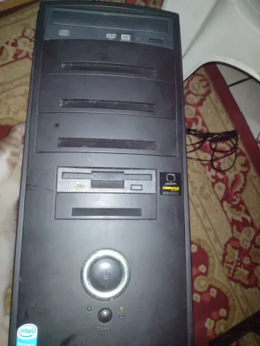 Vendo uma CPU usanda
