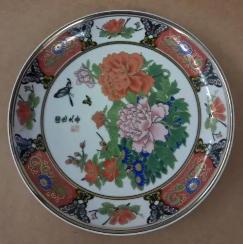 Prato decorativo chinês em porcelana