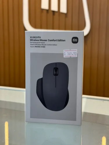 Mouse Wireless Confort Edition Xiaomi