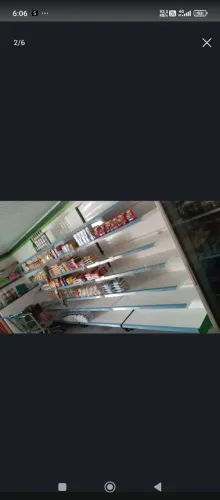 gondulas