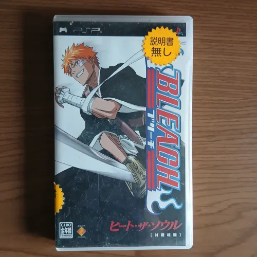 BLEACH: HEAT THE SOUL PSP