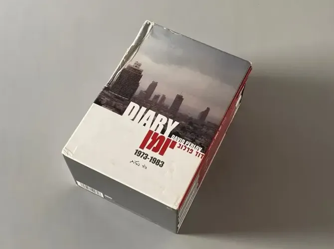 Box raro David Perlov Diary 1973-1983 7 Dvds Israel Film Fund Usado