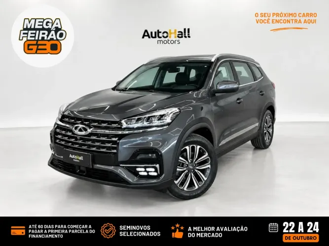 Chery Tiggo 8 MAX Drive 1.6 Turbo Aut. 2025