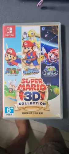 Mario 3d All stars Switch ( Japones )