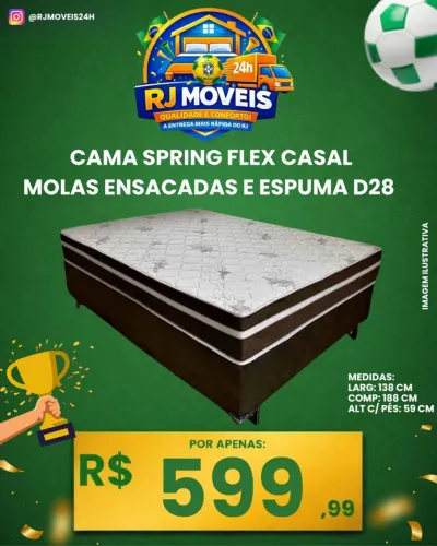 Camas box