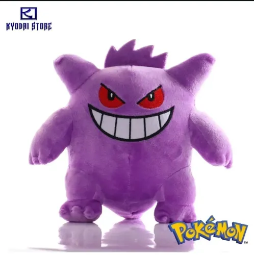Pelúcias Pokémons
