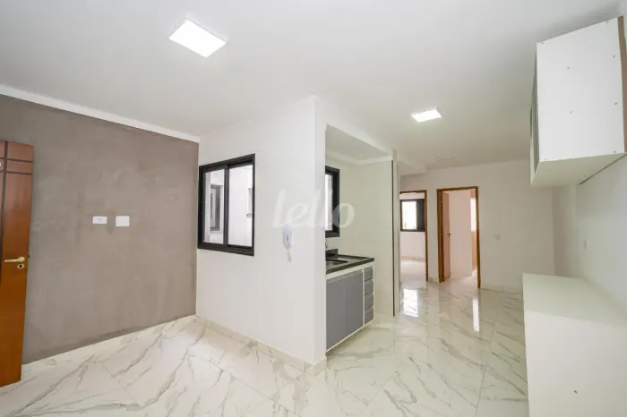 Apartamento 2 quartos para alugar no(a) Vila Prudente