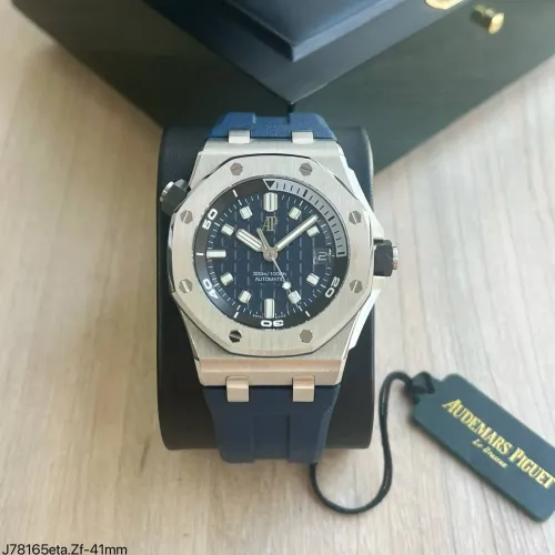 Relógio Audemar Piquet Diver Blue