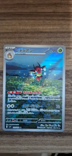 Carta Pokemon Leidian