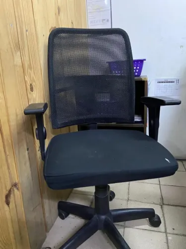 Cadeira de escritório.