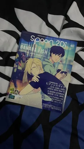 Banana Fish Spoon 2Di vol.40