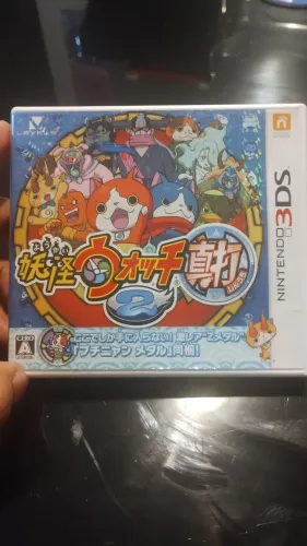 Yo-kai Watch 2: Shinuchi 3ds (Versão Japonesa)
