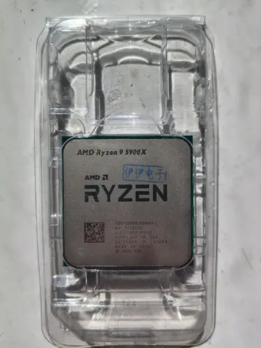 Processador AMD Ryzen 9 5900x #4
