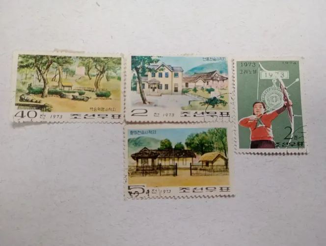 Selos Coreia do Norte (1973-1974) - Lote com 4 Unidades