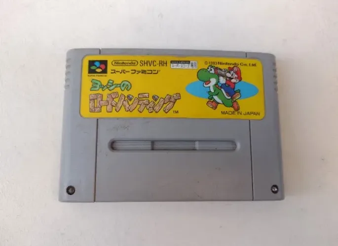 Yoshi's Road Hunting - Requer Super Scope - Super Famicom