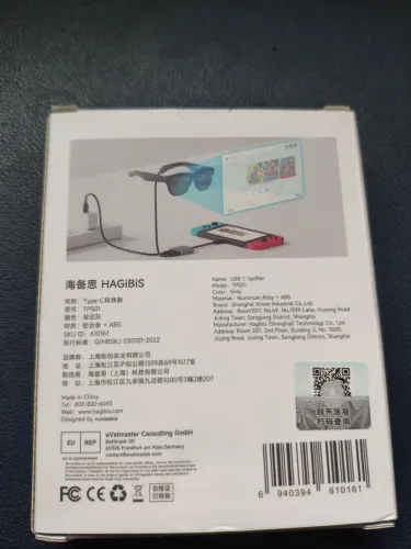 Adaptador type C para óculos Xreal, Rayneo, Viture. Novo!