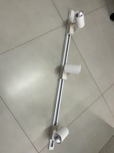 Trilho de luz