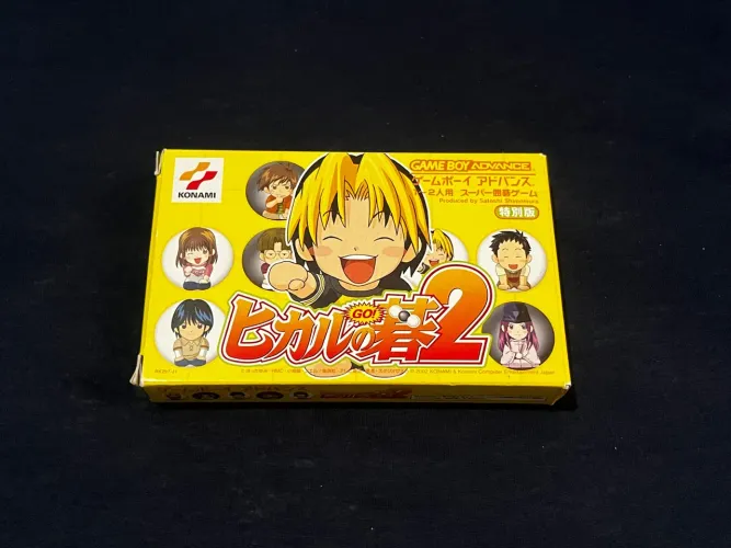 Jogo Hikaru No Go 2 (japonês) - Game Boy Advance