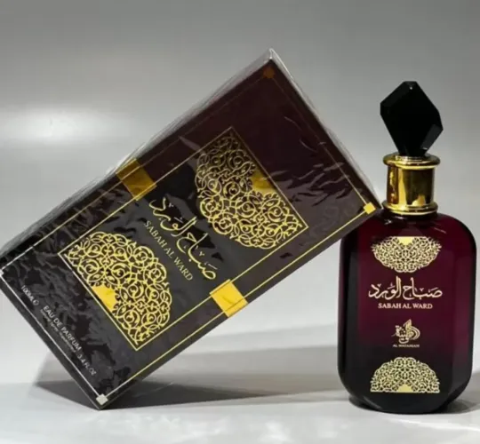 Perfumes Árabes 