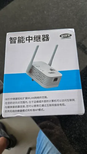 Repetidor Wi-Fi com Câmera Espiã e acesso on-line ou gravação