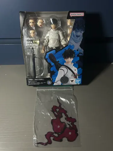 Sh figuarts Yuta Okkotsu Filme 0