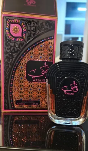Perfume árabe