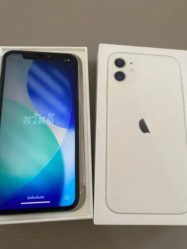 iPhone 11