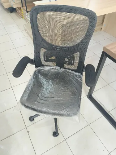 Cadeira 