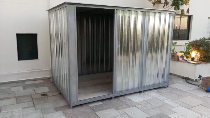 Container 