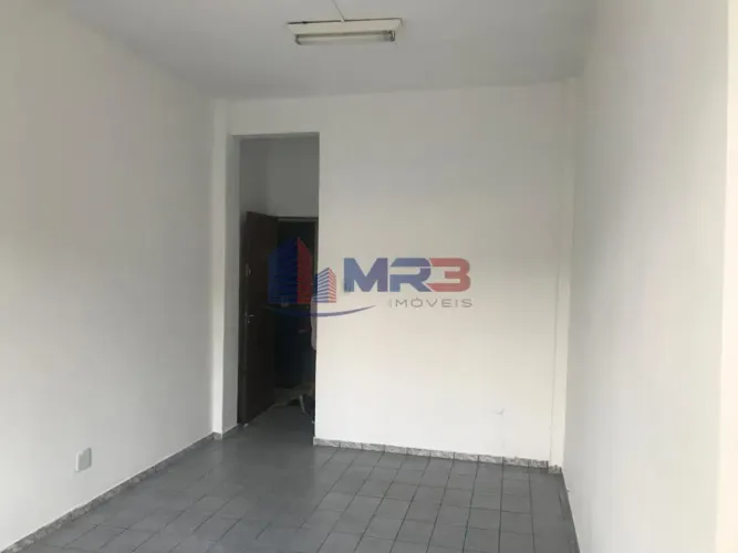 Cascadura | Sala