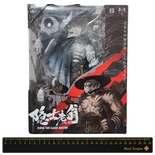 Blade Master Weng (White Tiger Ver.) 1500 unidades FuRay Planet - Action Figure