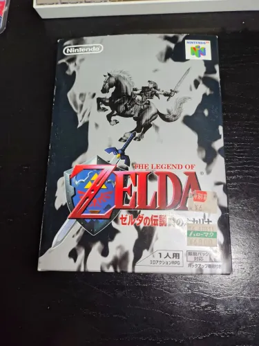 Zelda ocarina of time japonês completo n64