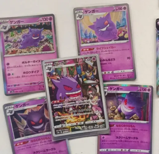 Lote de cartas pokemon