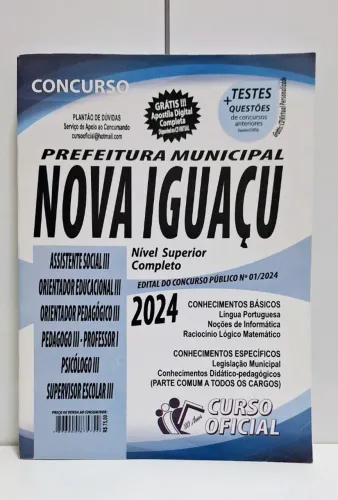 Livro de estudo para concurso público | Prefeitura de Nova Iguaçu