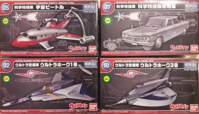 Kit 4 Veículos Ultraman E Ultraseven