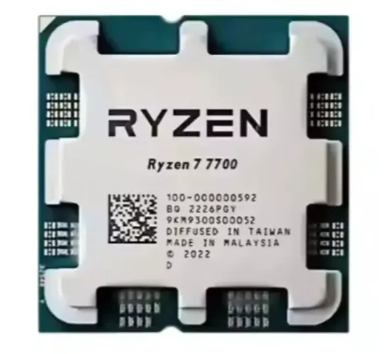 R7 7700 AMD AM5 (Novo e lacrado) + garantia 