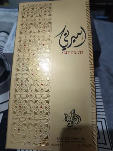 Perfume Al Wataniah Ameerati Eau de Parfum 100ml.... PERFUME FEMININO NOVO LACRADO CHAMA