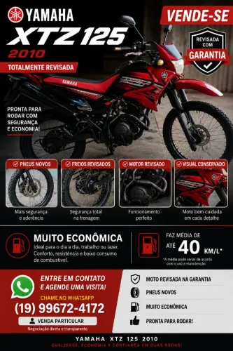 XTZ 125