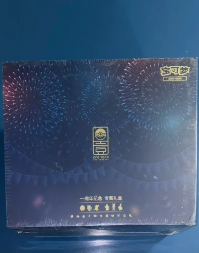 Box Pokémon exclusiva China, limitada