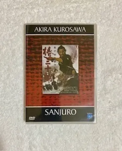 DVD do filme Sanjuro (1962) do diretor japonês Akira Kurosawa