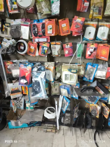 Lote Fechamento De Loja - Materiais Elétricos, Hidráulicos E Iluminação
