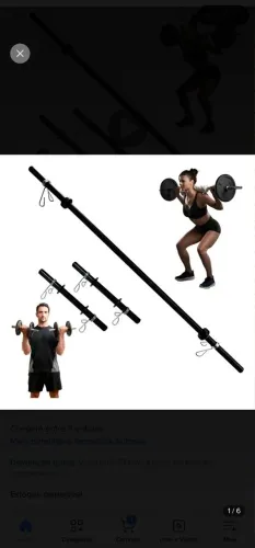 Kit Barra Body Pump 150cm + Par Barra Oca 40cm + Presilhas