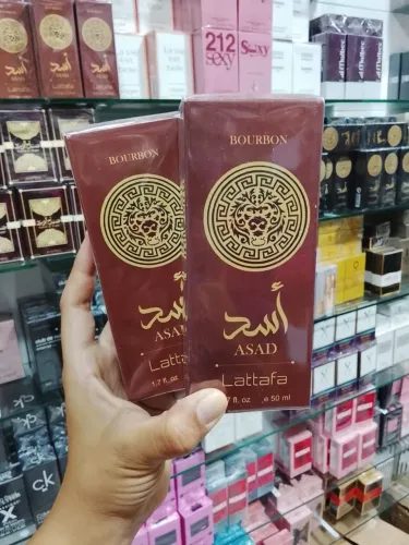 Perfume Árabe Asada Lattafa Bourbon 50 ml a óleo 