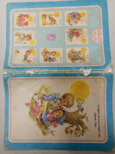 Caderno Antigo, Só Capa