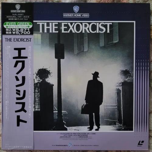 Laserdisc O Exorcista Prensagem Japonesa Melhor Qualidade
